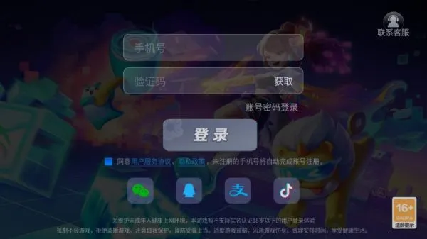 JJ麻将新手入门 JJ麻将新手入门