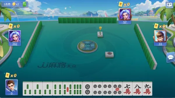 JJ麻将新手入门 JJ麻将新手入门