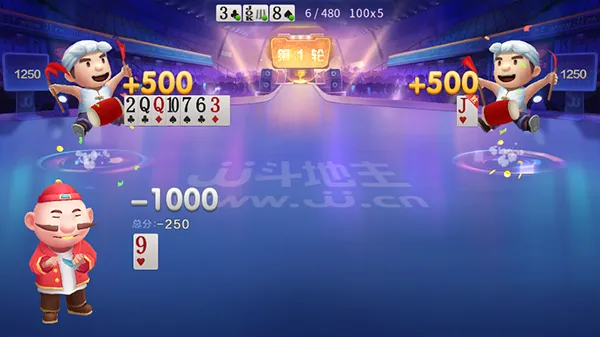 JJ斗地主手机版赢话费攻略