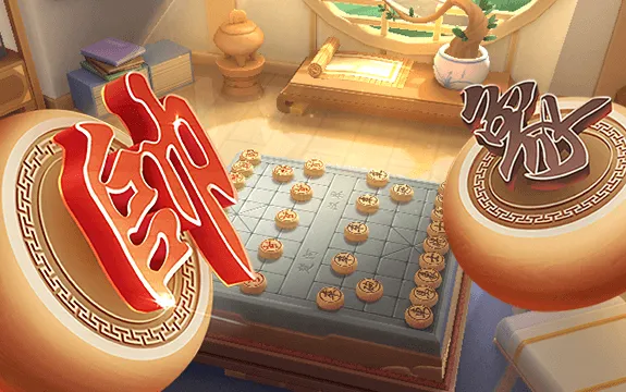 JJ象棋手机版游戏简介