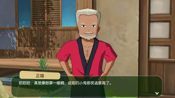 小森生活日服怎么玩?游戏新手攻略 小森生活日服怎么玩?游戏新手攻略