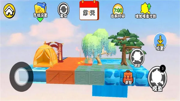仔仔水方块生存官方下载