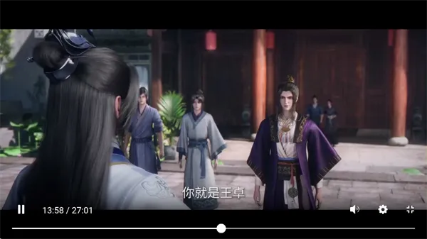 AB影视app产品特色 AB影视app产品特色