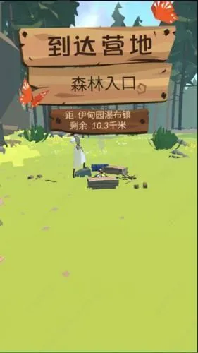 边境之旅国际服游戏攻略 边境之旅国际服游戏攻略