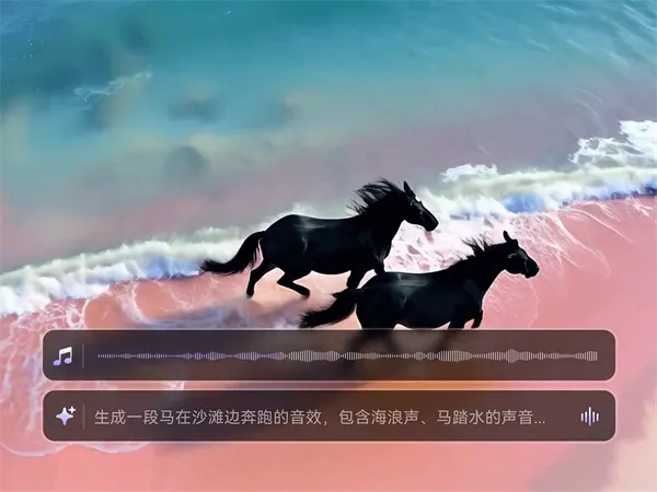 万兴天幕AI使用指南 万兴天幕AI使用指南