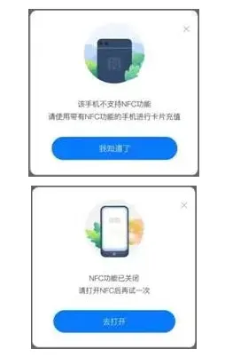 洛阳行APP敬老卡流程 洛阳行APP敬老卡流程