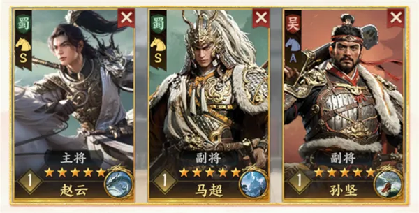 三国群英传策定九州战场阵容推荐 三国群英传策定九州战场阵容推荐