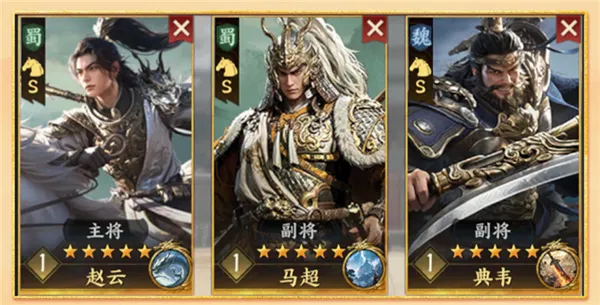 三国群英传策定九州战场阵容推荐 三国群英传策定九州战场阵容推荐