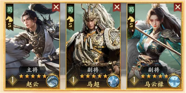 三国群英传策定九州战场阵容推荐 三国群英传策定九州战场阵容推荐