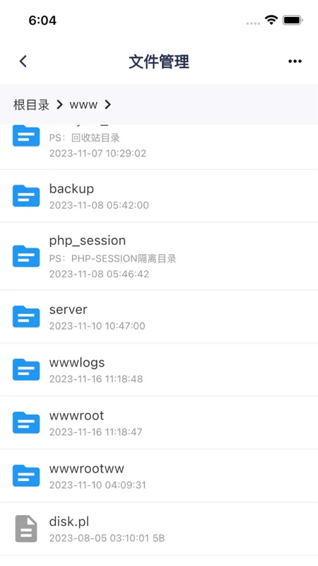 宝塔助手App免费版