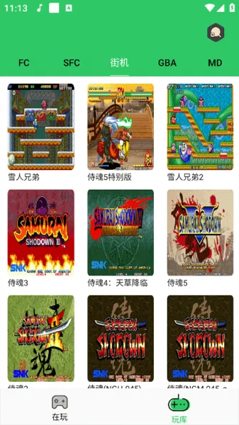 小小模拟器app下载