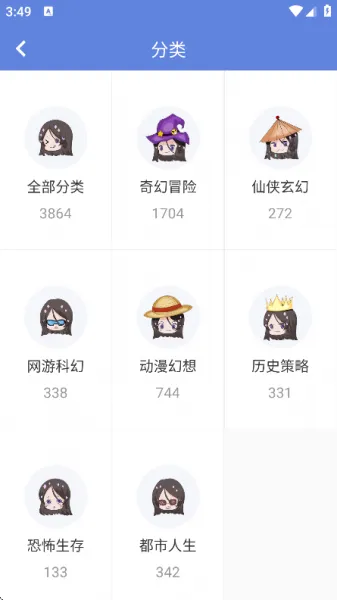 少年梦阅读app怎么用? 少年梦阅读app怎么用?