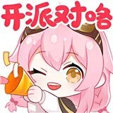 塔菲盒app官方下载(taffy盒)