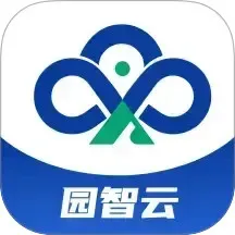 园智云App下载