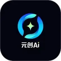 元创Ai(Epochx AI)