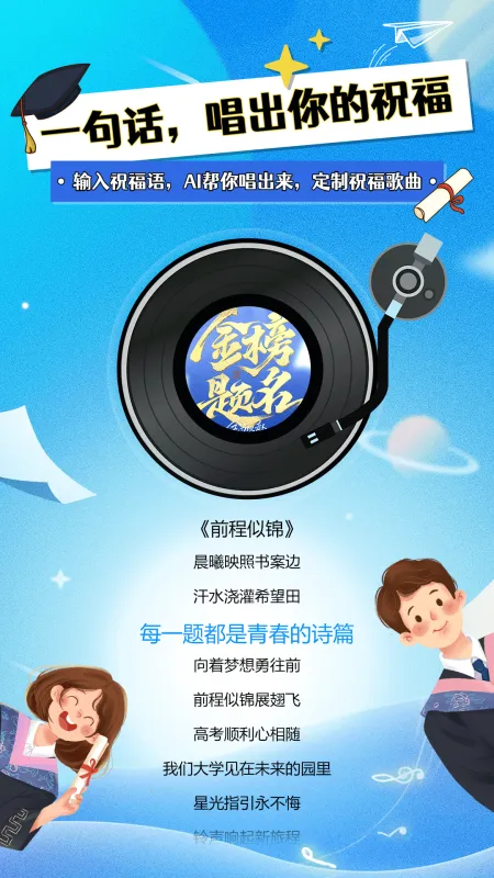 元创Ai(Epochx AI)