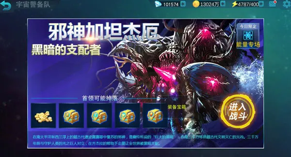 彩装养成全攻略：从入门到顶配的进阶之道