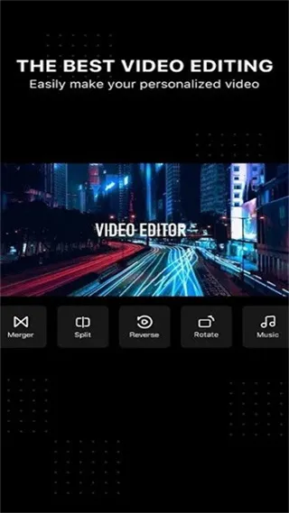 AE软件下载官方手机免费版中文版