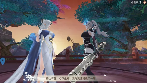 幻想封神OL玩法介绍 幻想封神OL玩法介绍
