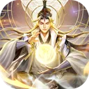 幻想封神online手游官方下载