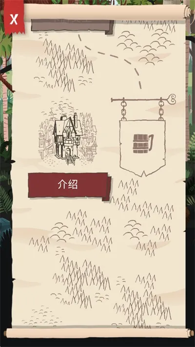 卡牌爬行者2游戏下载