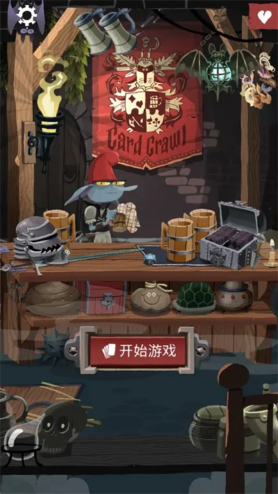 卡牌爬行者2游戏下载