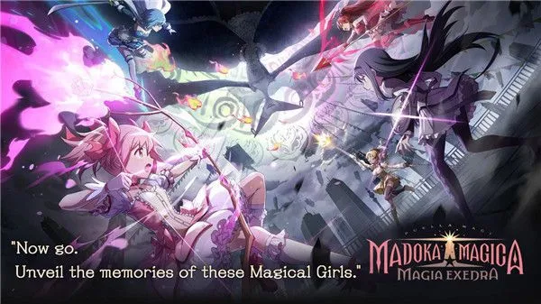 魔法少女小圆国际服下载