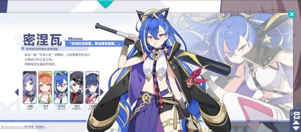 星塔旅人游戏角色 星塔旅人游戏角色