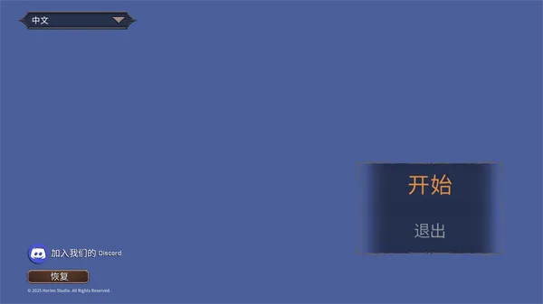 幻影塔地下城玩法攻略 幻影塔地下城玩法攻略