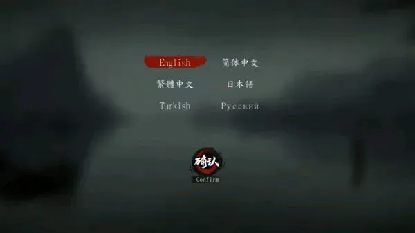 斩妖行手机版怎么设置中文 斩妖行手机版怎么设置中文
