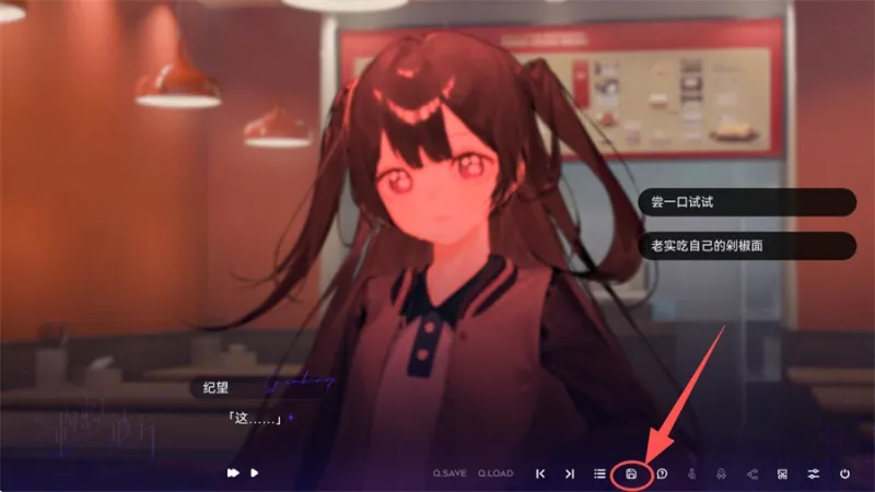 构想彼方｜存档指南（为你的青春备份）