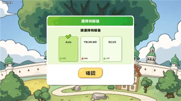 嘟嘟脸恶作剧国际服新手登录指南 嘟嘟脸恶作剧国际服新手登录指南