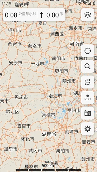 大师地图专业版使用入门 大师地图专业版使用入门