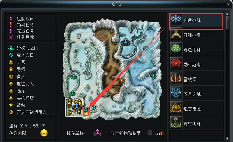 新惊天动地试炼竞技场玩法介绍 新惊天动地试炼竞技场玩法介绍