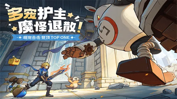 龙骑士学园手游官方下载