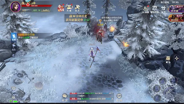 黎明之塔游戏简介 黎明之塔游戏简介