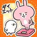Casual dieting安卓版下载