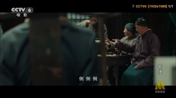 麒麟影仓