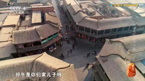 麒麟影仓tv版App下载
