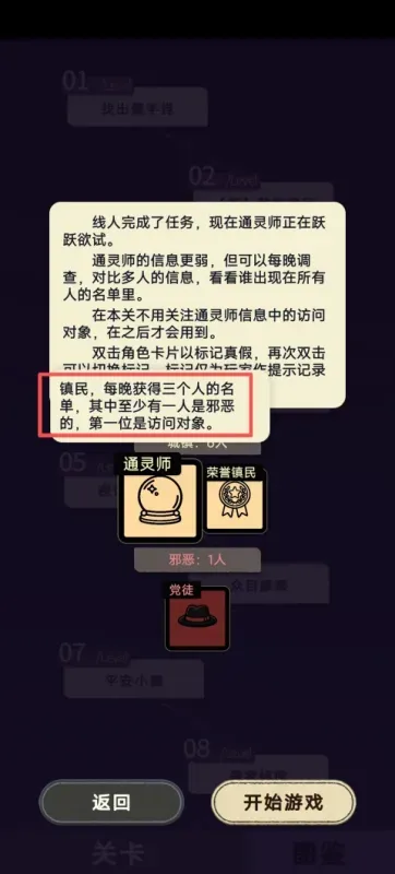 新手入门指南:三步掌握核心操作逻辑 新手入门指南:三步掌握核心操作逻辑