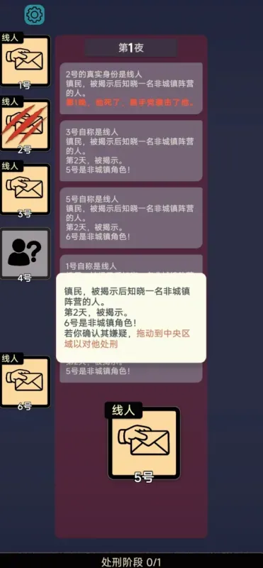 新手入门指南:三步掌握核心操作逻辑 新手入门指南:三步掌握核心操作逻辑
