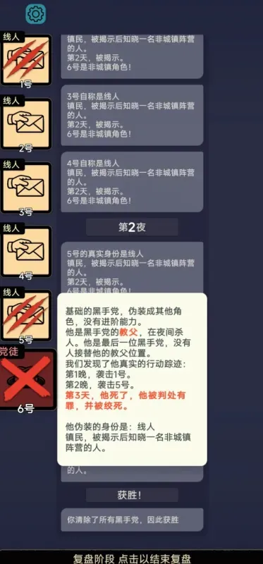新手入门指南:三步掌握核心操作逻辑 新手入门指南:三步掌握核心操作逻辑