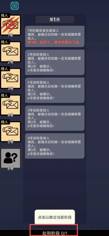 新手入门指南:三步掌握核心操作逻辑 新手入门指南:三步掌握核心操作逻辑
