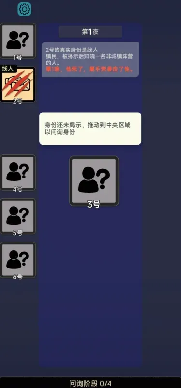 新手入门指南:三步掌握核心操作逻辑 新手入门指南:三步掌握核心操作逻辑