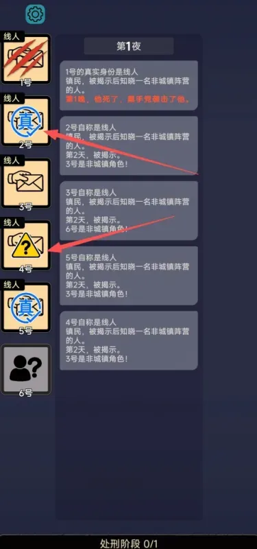 新手入门指南:三步掌握核心操作逻辑 新手入门指南:三步掌握核心操作逻辑
