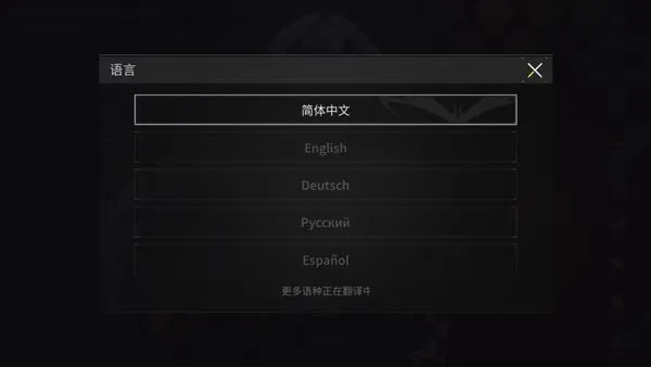 萤火突击国际服登录教程 萤火突击国际服登录教程