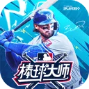 棒球大师国际服下载
