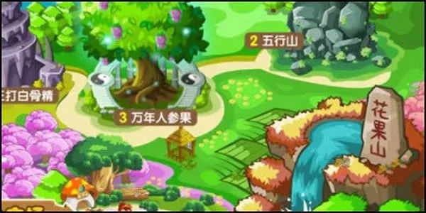 悟空阅读App复习方法 悟空阅读App复习方法
