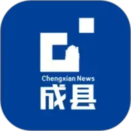 掌上成县App下载