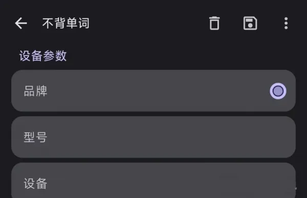Guise模块使用方法